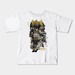 ukiyoe illustration Kids T-Shirt